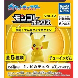 Takara Tomy Pokemon Moncolle Box Vol.12