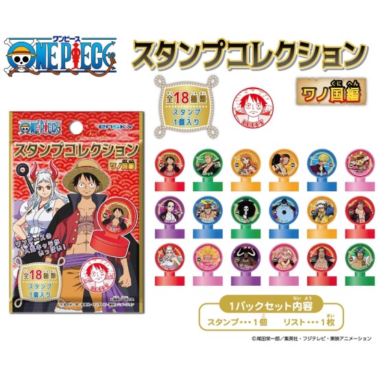Ensky One Piece Stamp Collection Wano Country Ver.