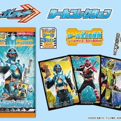 Ensky Kamen Rider Gotchard Sticker Collection