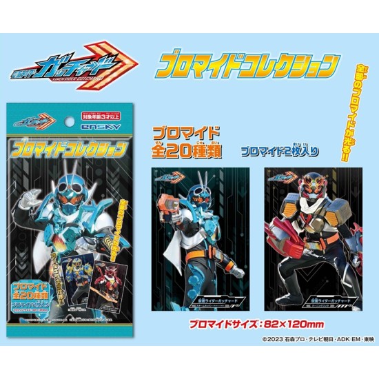 Ensky Kamen Rider Gotchard Bromide Collection