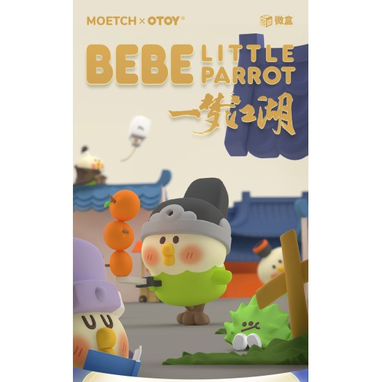 Moetch x OTOY Bebe Little Parrot Yi Meng Jiang Hu Series WQWH001