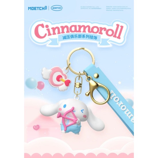 Moetch Sanrio Cinnamoroll Depress Keychain