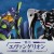 ICHIBANKUJI EVANGELION -ANGEL ATTACK- (Asia Ver.)