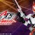 ICHIBANKUJI KAMEN RIDER GEATS WITH LEGEND KAMEN RIDER -NEXT BATTLE! (Asia Ver.)