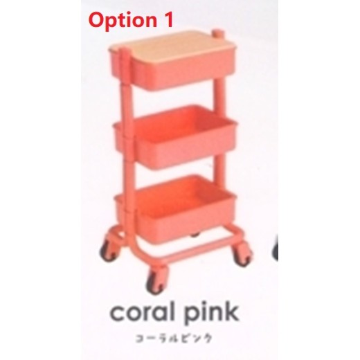[Sell In Single] Yell Basket Wagon