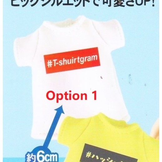 [Sell In Single] Yell 1/12 #T-shirt