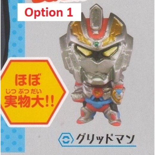 [Sell In Single] Takara Tomy SSSS.Gridman Gacha Figure