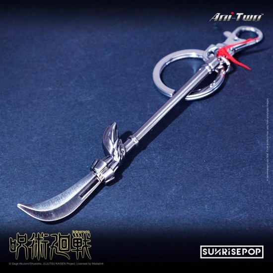 SUNRISEPOP Jujutsu Kaisen Pewter Keyring - Maki's Spear