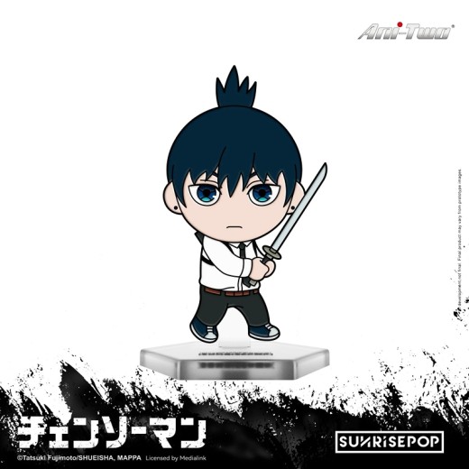 SUNRISEPOP Pin POP Chainsaw Man - Aki