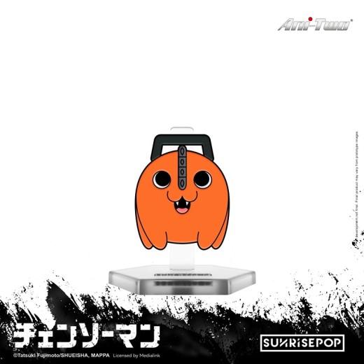 SUNRISEPOP Pin POP Chainsaw Man - Pochita