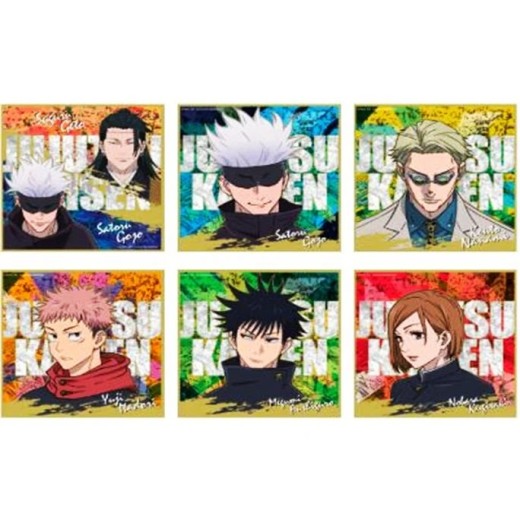 SUNRISEPOP Jujutsu Kaisen 2 Colored Paper Series 3