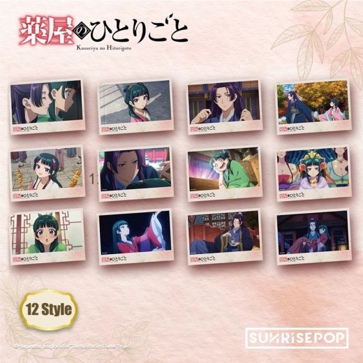 SUNRISEPOP The Apothecary Diaries Postcard Set