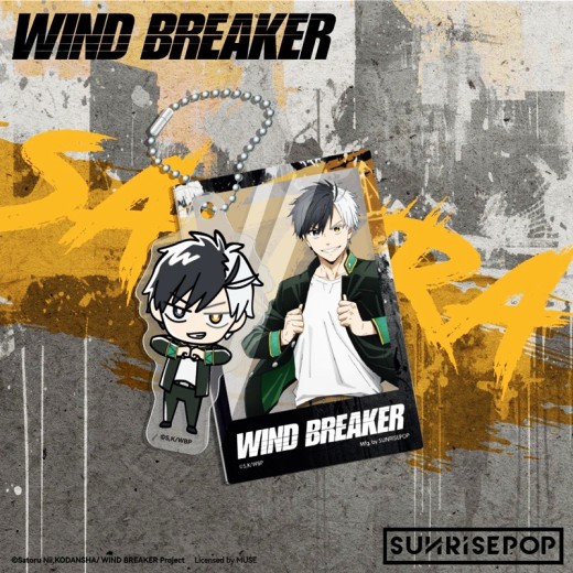 SUNRISEPOP Wind Breaker Acrylic Keyring - Sakura