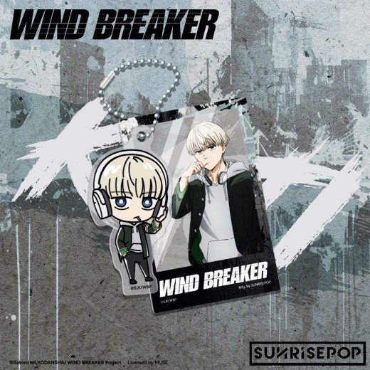 SUNRISEPOP Wind Breaker Acrylic Keyring - Kaji