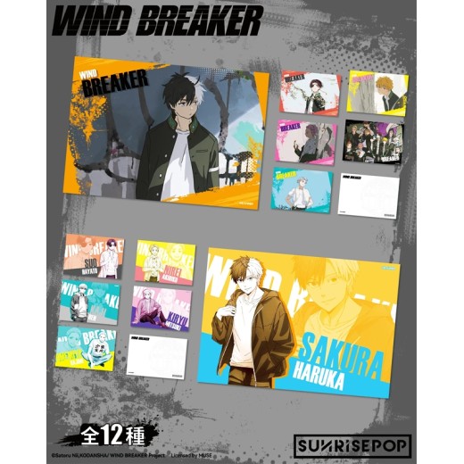 SUNRISEPOP Wind Breaker - Postcard Set
