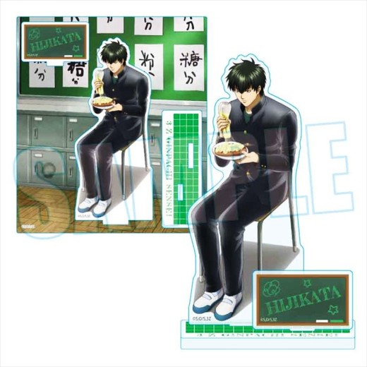 Bell House Acrylic Stand 3-Z Class Ginpachi-sensei Hijikata Toushirou Lunch Break Style Ver.