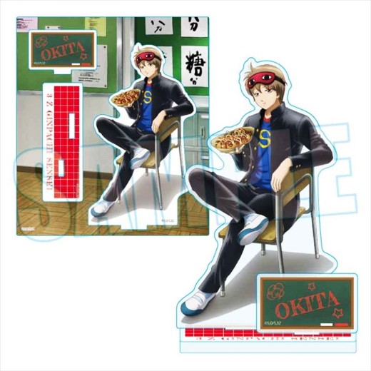 Bell House Acrylic Stand 3-Z Class Ginpachi-sensei Okita Sougo Lunch Break Style Ver.