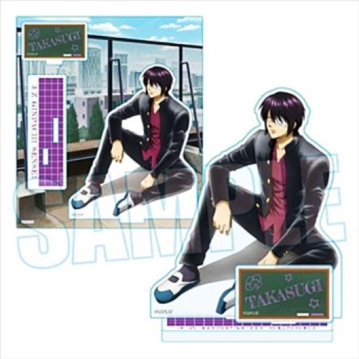Bell House Acrylic Stand 3-Z Class Ginpachi-sensei Takasugi Shinsuke Lunch Break Style Ver.