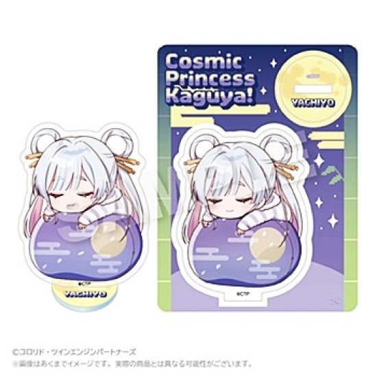 Stella Note Cosmic Princess Kaguya! Fuwamin Acrylic Mascot Runami Yachiyo