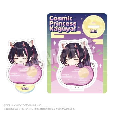 Stella Note Cosmic Princess Kaguya! Fuwamin Acrylic Mascot Komazawa Noi