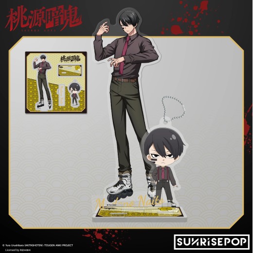 SUNRISEPOP Tougen Anki Acrylic Standee 02 - Mudano