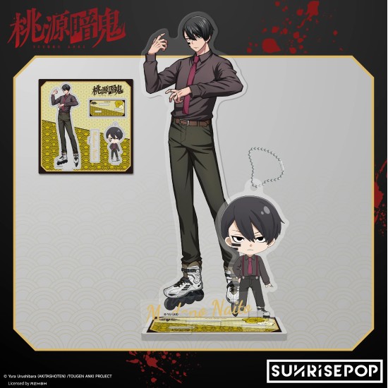 SUNRISEPOP Tougen Anki Acrylic Standee 02 - Mudano