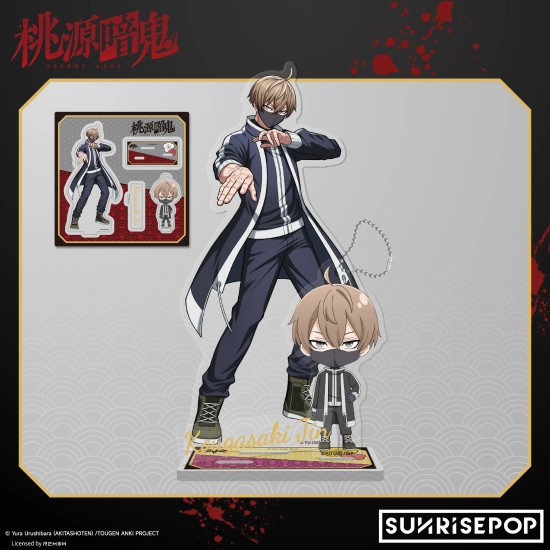 SUNRISEPOP Tougen Anki Acrylic Standee 02 - Kougasaki
