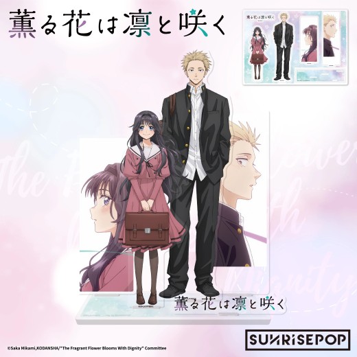 SUNRISEPOP The Fragrant Flower Blooms with Dignity Acrylic Standee 01 - Rintaro & Kaoruko