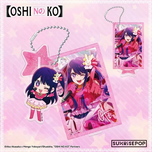 SUNRISEPOP Oshi no Ko Acrylic Standee Keyring - Ai
