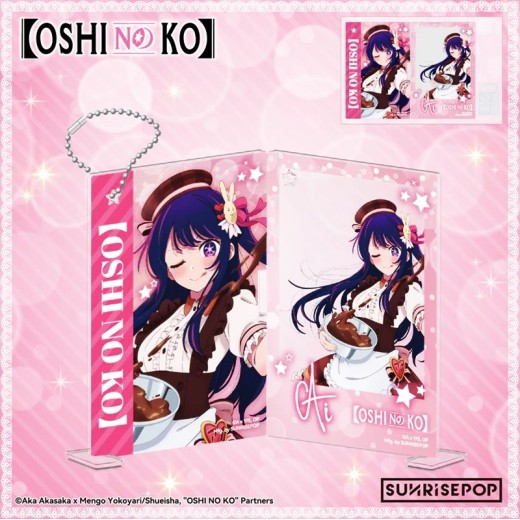 SUNRISEPOP Oshi no Ko Acrylic Standee - Ai