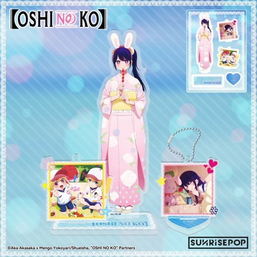 SUNRISEPOP Oshi no Ko Acrylic Standee - Family