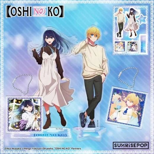 SUNRISEPOP Oshi no Ko Acrylic Standee - Aqua & Akane