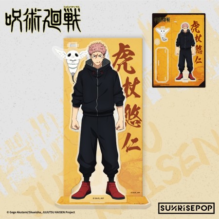 SUNRISEPOP Jujutsu Kaisen S3 Acrylic Standee - Itadori