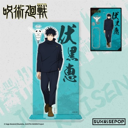 SUNRISEPOP Jujutsu Kaisen S3 Acrylic Standee - Fushiguro