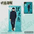 SUNRISEPOP Jujutsu Kaisen S3 Acrylic Standee - Fushiguro