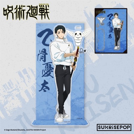 SUNRISEPOP Jujutsu Kaisen S3 Acrylic Standee - Okkotsu