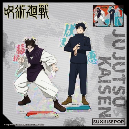 SUNRISEPOP Jujutsu Kaisen S3 Acrylic Standee - Choso & Fushiguro