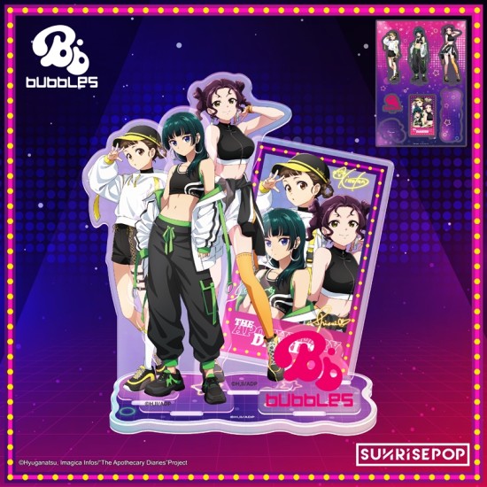 SUNRISEPOP The Apothecary Diaries Acrylic Standee - 2026 April Fool's Day - Bubbles