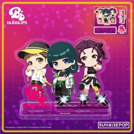 SUNRISEPOP The Apothecary Diaries Acrylic Standee - 2026 April Fool's Day SD Standee - Bubbles