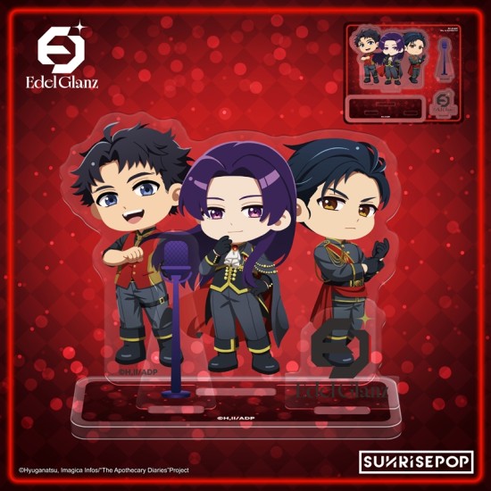 SUNRISEPOP The Apothecary Diaries Acrylic Standee - 2026 April Fool's Day SD Standee - Edel Glanz