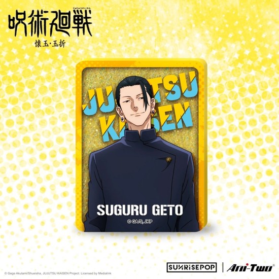 SUNRISEPOP Jujutsu Kaisen 2 - Geto Acrylic Glitter Block
