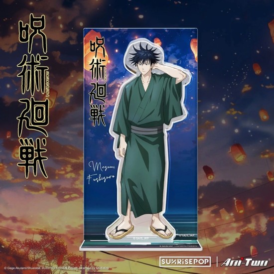 SUNRISEPOP Jujutsu Kaisen 2 - Megumi Acrylic Standee (floating lanterns on sky）