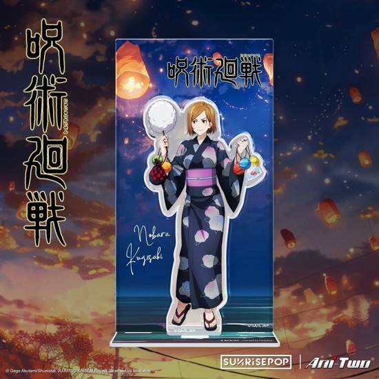 SUNRISEPOP Jujutsu Kaisen 2 - Nobara Acrylic Standee (floating lanterns on sky）