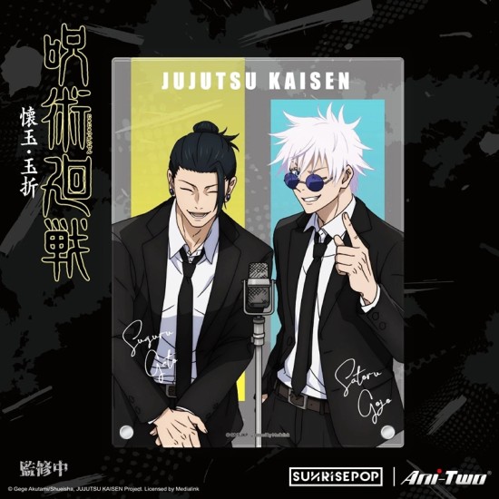 SUNRISEPOP Jujutsu Kaisen 2 - Gojo Geto Acrylic Standee (Manzai 01)