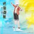 SUNRISEPOP Jujutsu Kaisen 2 - Gojo Acrylic Standee (beach）