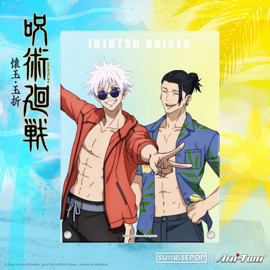 SUNRISEPOP Jujutsu Kaisen 2 - Gojo Geto Acrylic Standee (Beach）