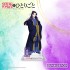 SUNRISEPOP The Apothecary Diaries Acrylic Standee 01 - Jinshi (Single)