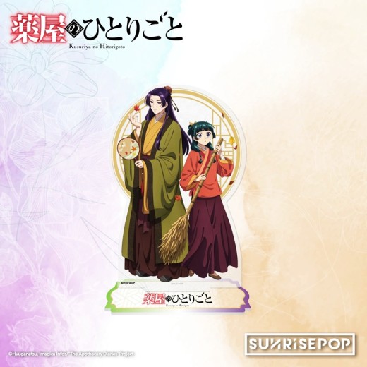 SUNRISEPOP The Apothecary Diaries Acrylic Standee 01 - Maomao & Jinshi (Fall)