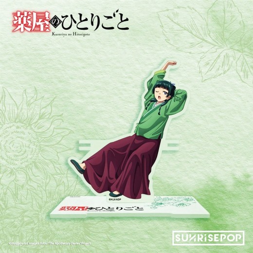 SUNRISEPOP The Apothecary Diaries Acrylic Standee 02 - Maomao