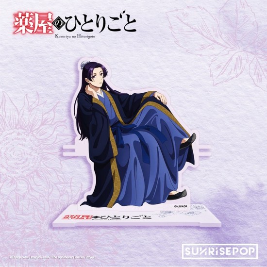SUNRISEPOP The Apothecary Diaries Acrylic Standee 02 - Jinshi
